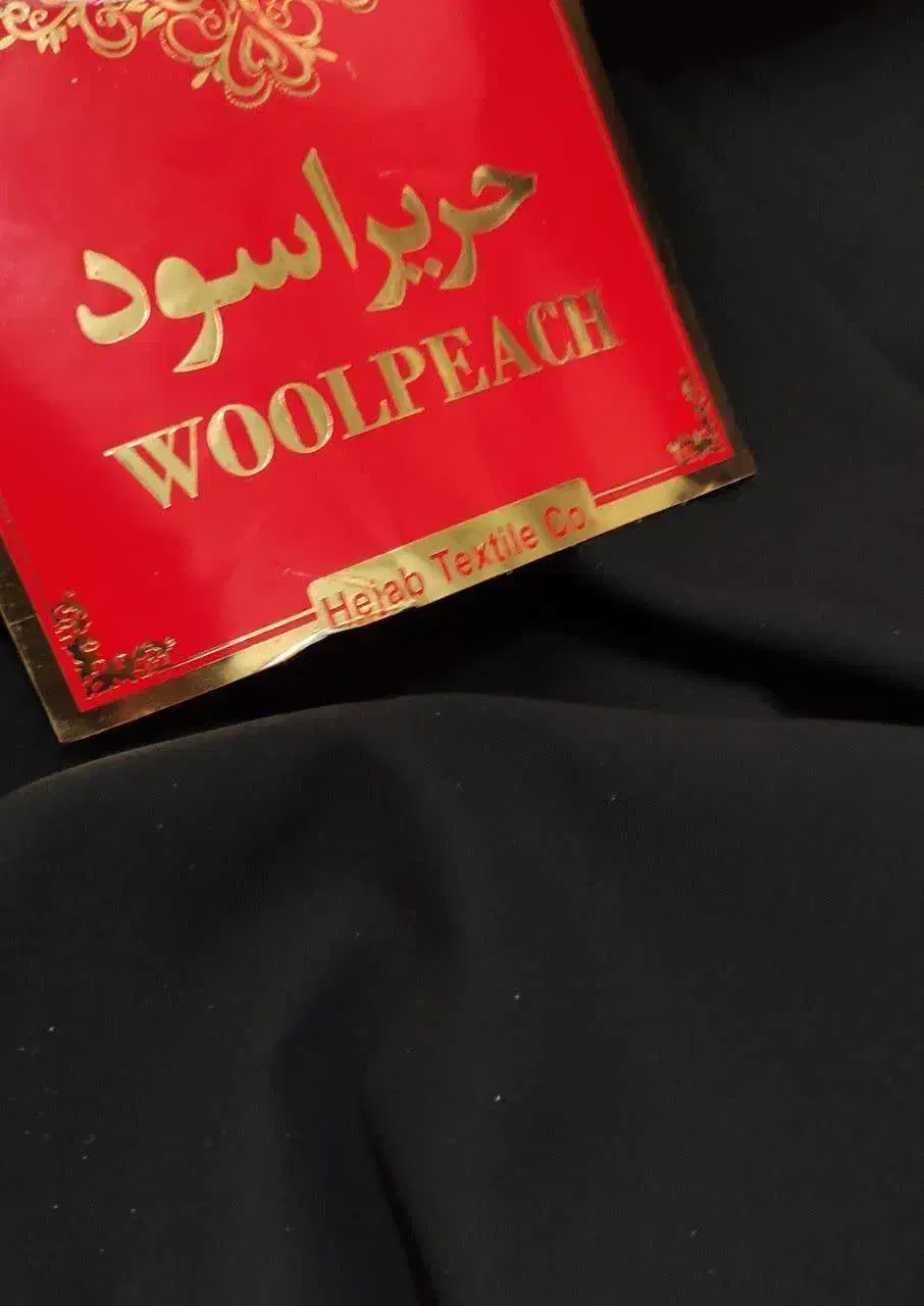 پارچه چادر حریرالاسود شهرکرد|لباس|لنجان, |دیوار