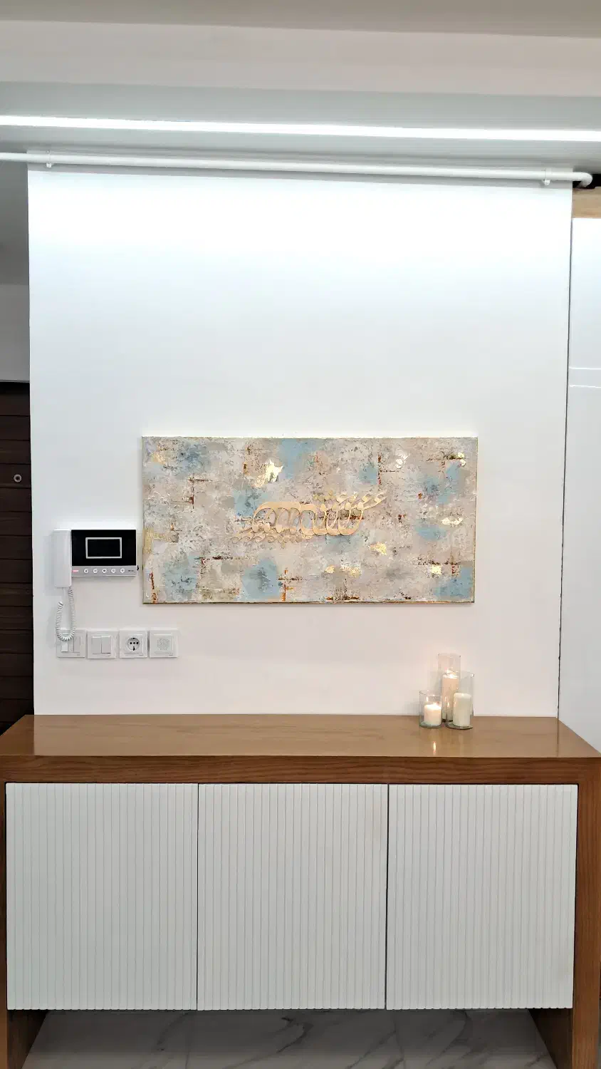 تابلو کالیگرافی  عشق  ۱۰۰*۵۰|تابلو، نقاشی، عکس|بوئین زهرا, |دیوار