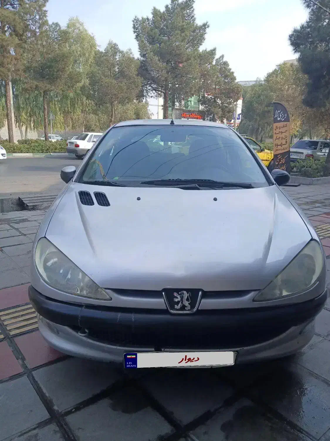 ۲۰۶ تیپ ۲  مدل ۸۳|خودرو سواری و وانت|قم, نوبهار|دیوار