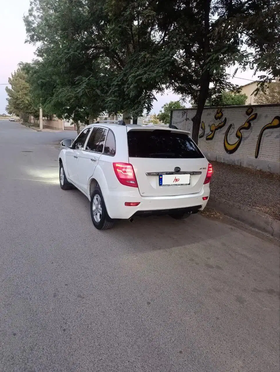 x60 اتومات|خودرو سواری و وانت|نیشابور, دارایی|دیوار