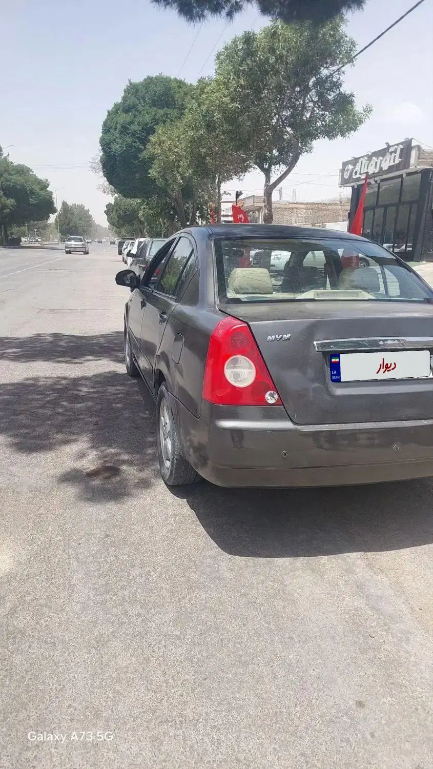 MVM530|خودرو سواری و وانت|نجفآباد, گلدشت|دیوار