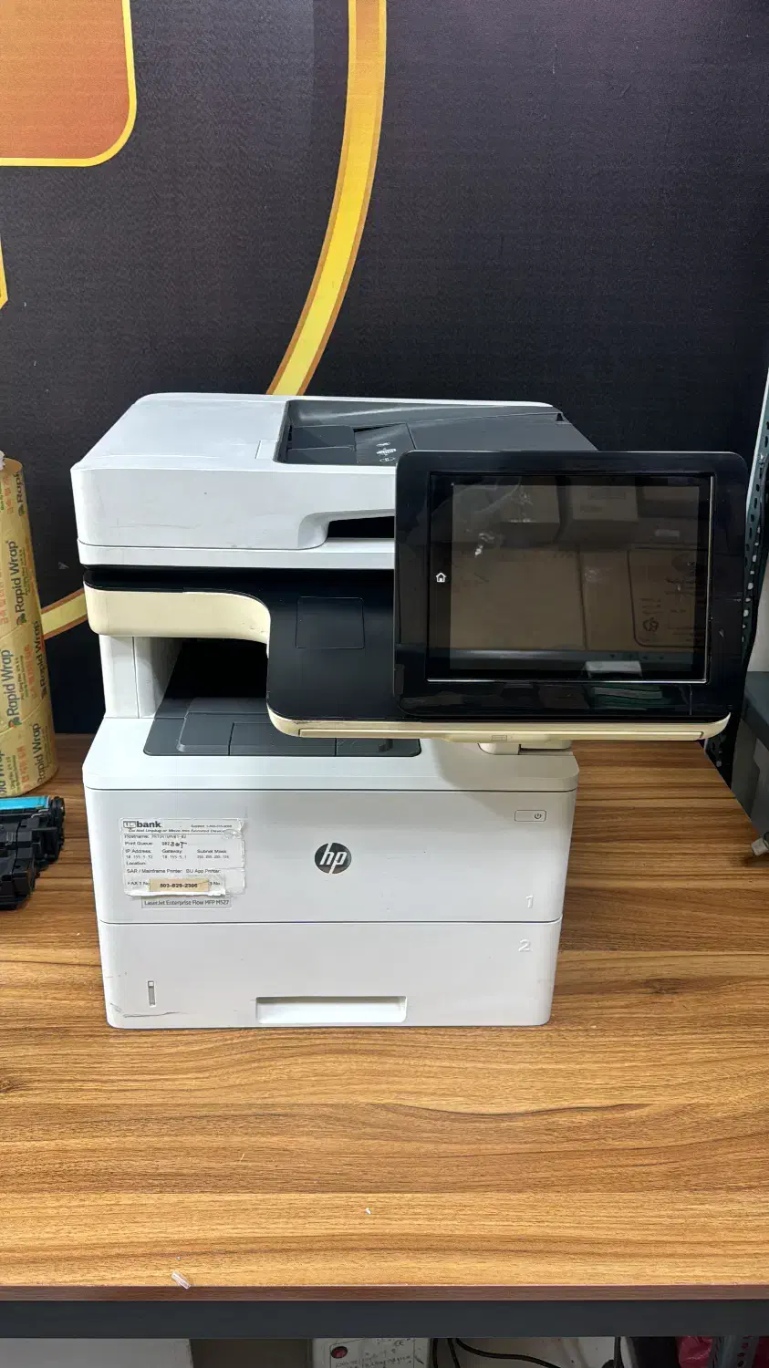 پرینتر 527 اچ پی برق ۲۲۰ ولت|پرینتر، اسکنر، کپی، فکس|تهران, ایرانشهر|دیوار