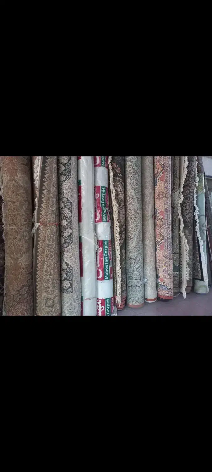 فرش راهرو  و ۱۲متر جفت|فرش|بندرعباس, |دیوار