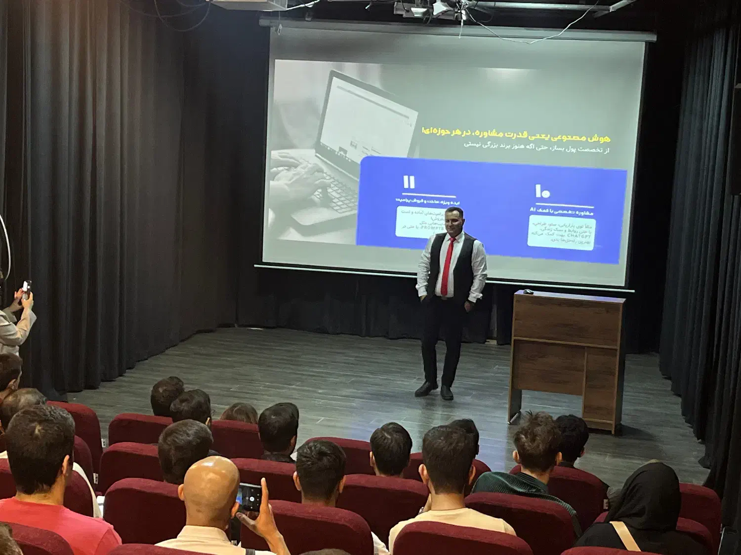 طراحی سایت ، سئو (seo) ، تبلیغ در گوگل ادورز|خدمات رایانهای و موبایل|تهران, صادقیه|دیوار