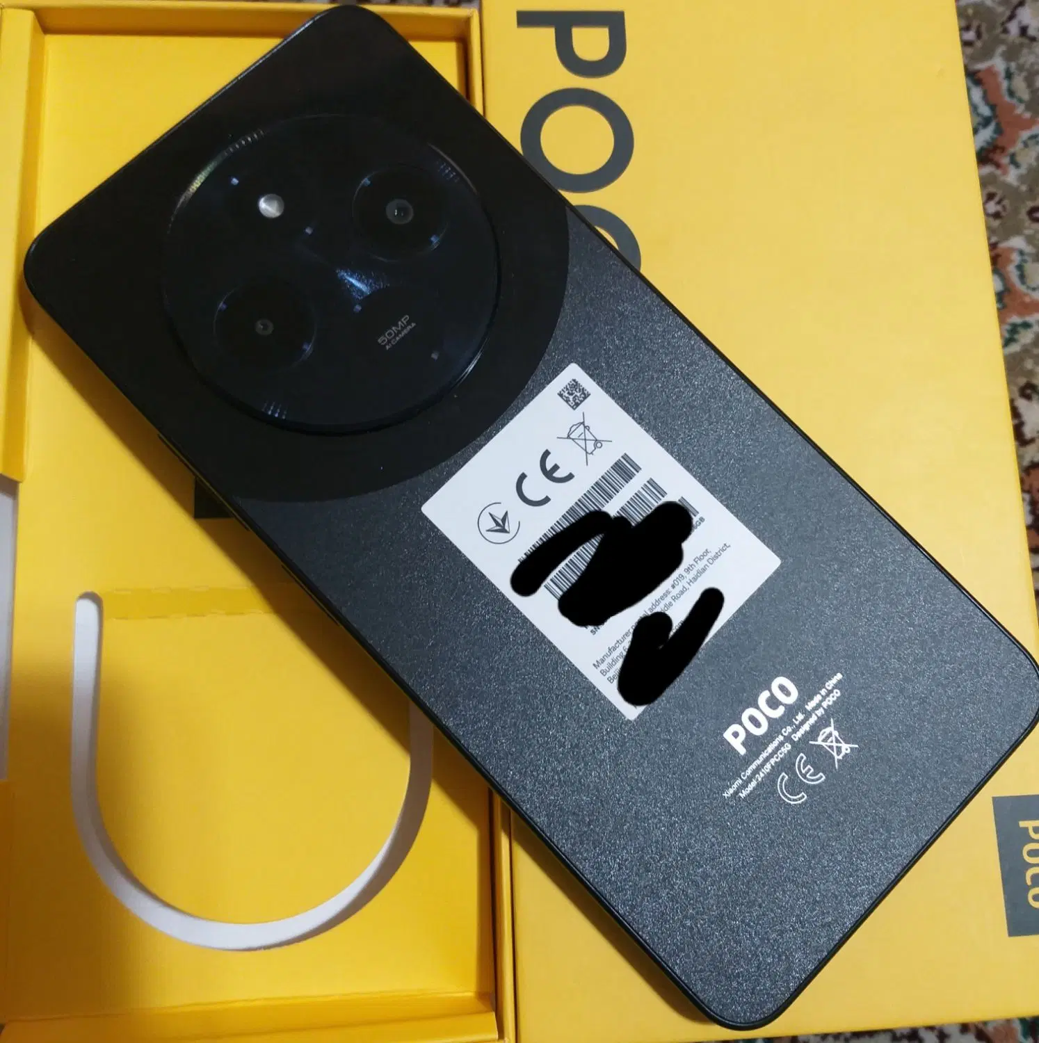 گوشی poco c75|موبایل|تهران, هلال احمر|دیوار
