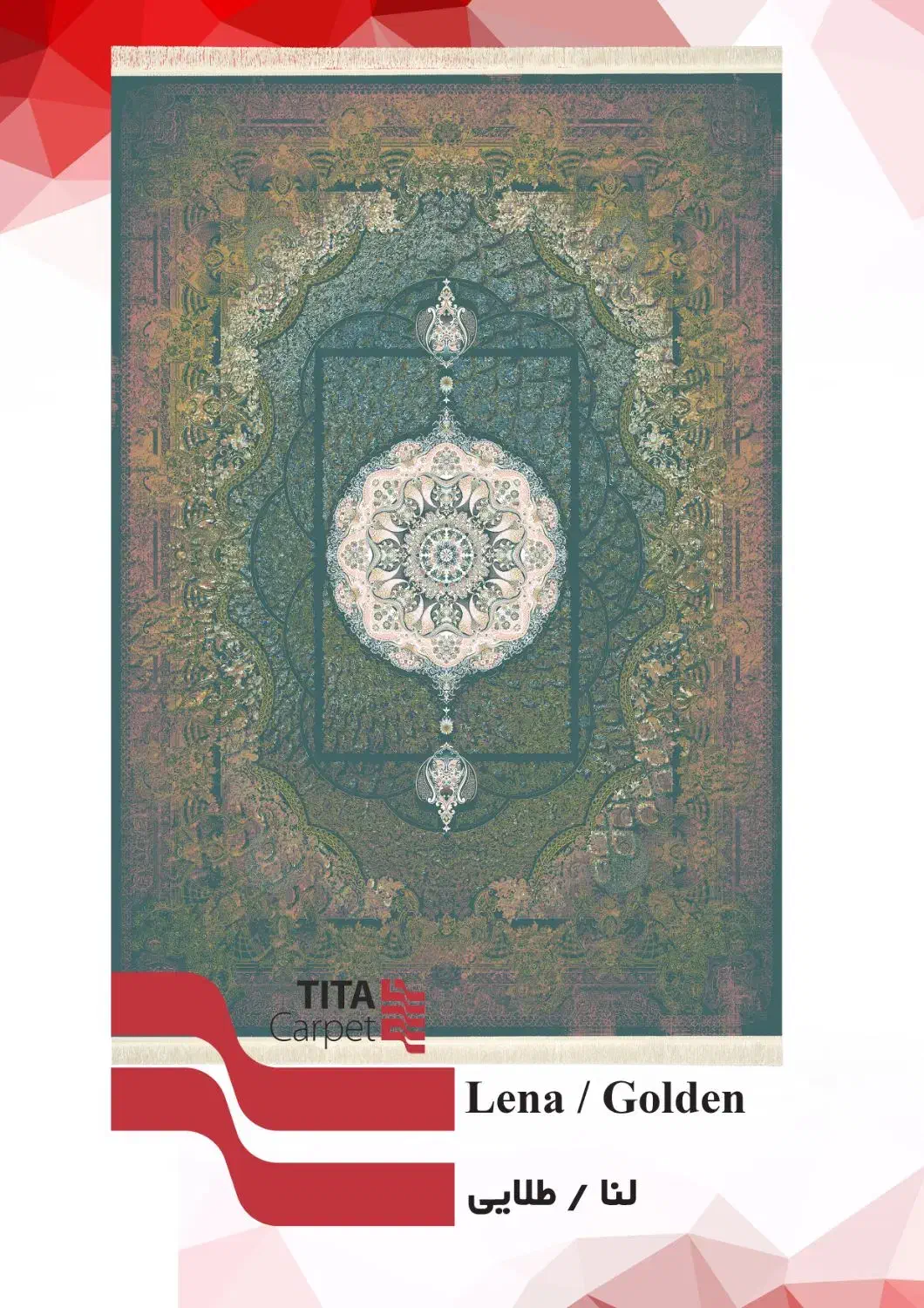 نگران خرید فرش نباش|فرش|قم, شهرک طالقانی|دیوار