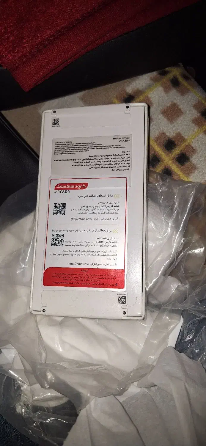 گوشی a36|موبایل|تهران, شهرک رضویه|دیوار