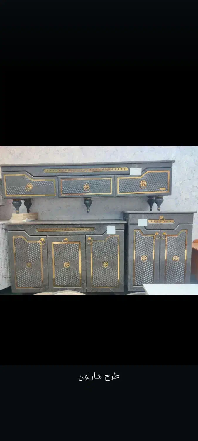 patrischoob|جاکفشی، کمد، دراور|مشهد, رسالت|دیوار