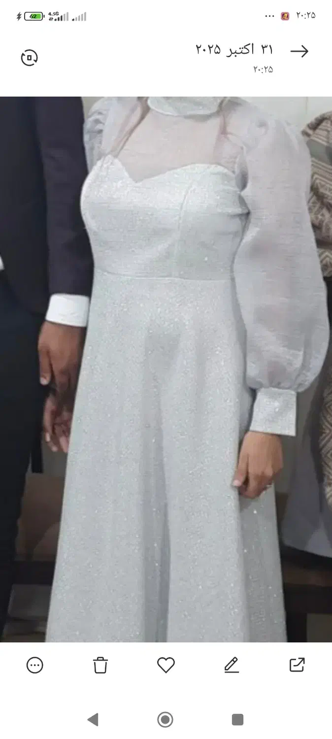 لباس مجلسی|لباس|کرمان, |دیوار