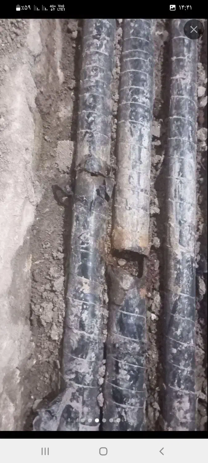 نشت یابی ولوله کشی گاز|خدمات پیشه و مهارت|اصفهان, آبشار|دیوار