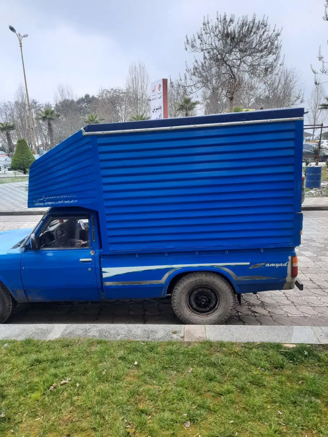 حمل بار با نیسان مسقف|خدمات حمل و نقل|بندر انزلی, معلم|دیوار