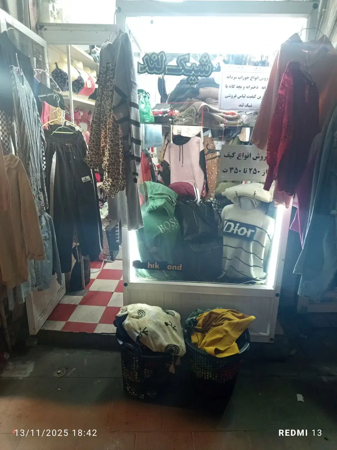 فروش انواع جوراب مردانه زنانه ـ....|لباس|سراب, |دیوار