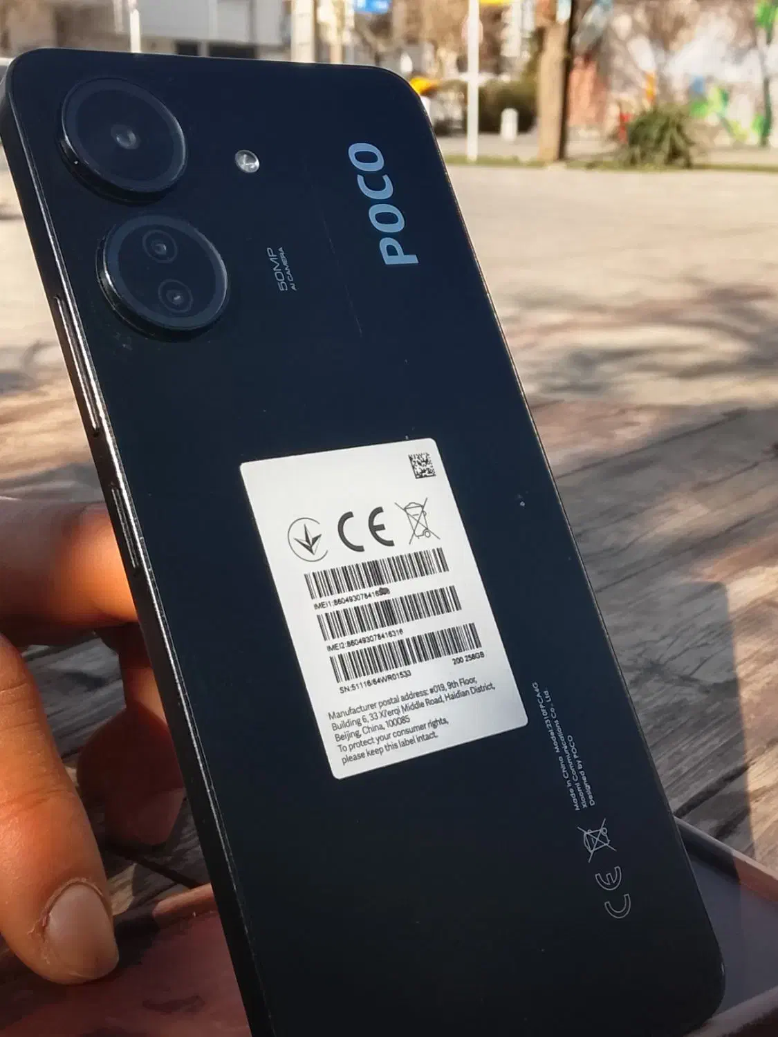 شیامی|موبایل|مشهد, سجاد شهر|دیوار