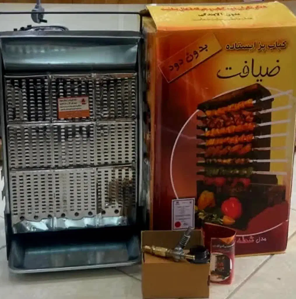 کباب پز بدون دود|اجاق گاز و لوازم برقی پخت‌وپز|گرگان, |دیوار