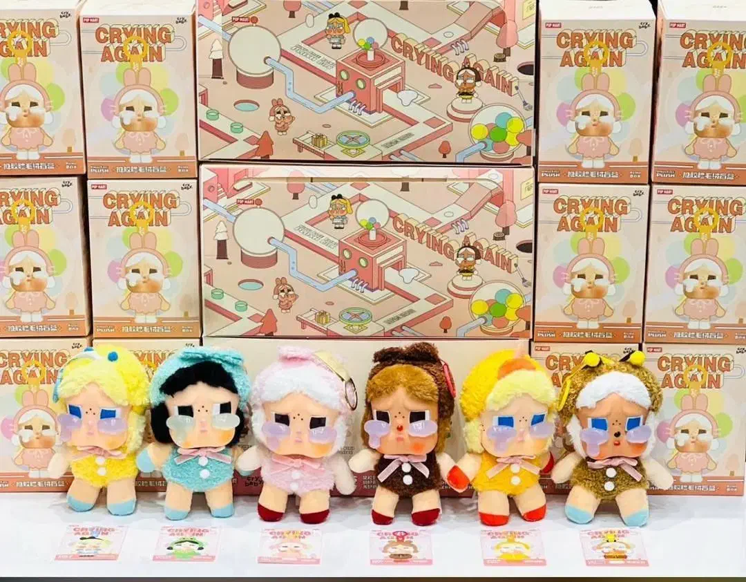 عروسک بیبی کرای اورجینال|اسباب‌‌بازی|اصفهان, کشاورزی|دیوار