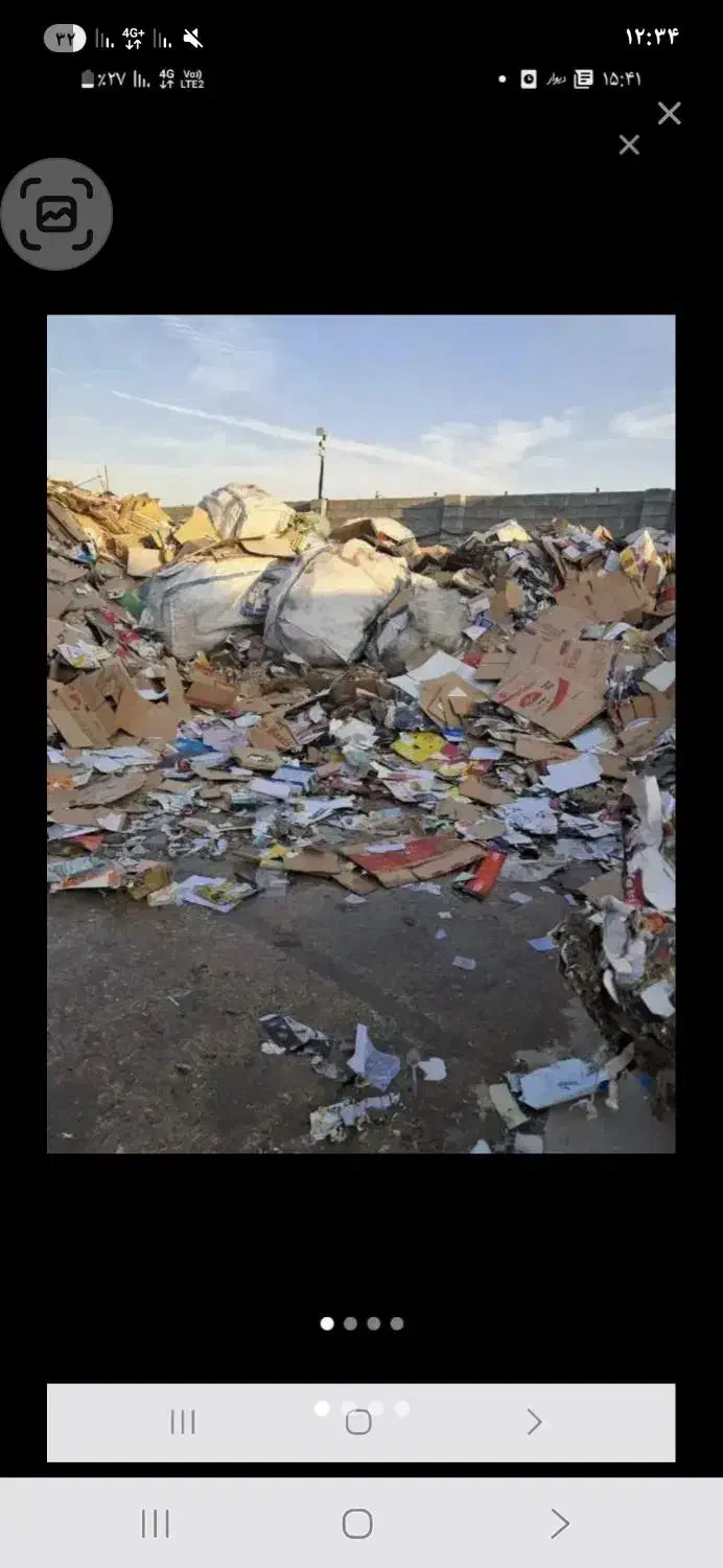 خریدار کارتن فروشگاهی و ضایعاتی|خدمات پیشه و مهارت|جهرم, |دیوار