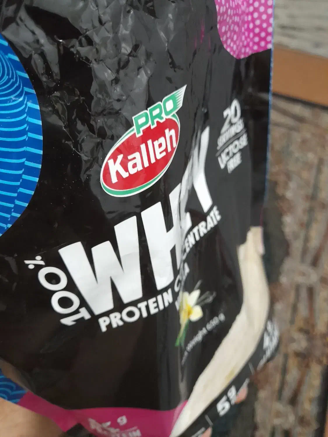 تغذیه ورزشی|تجهیزات ورزشی|قم, فرهنگیان و شهربانی|دیوار