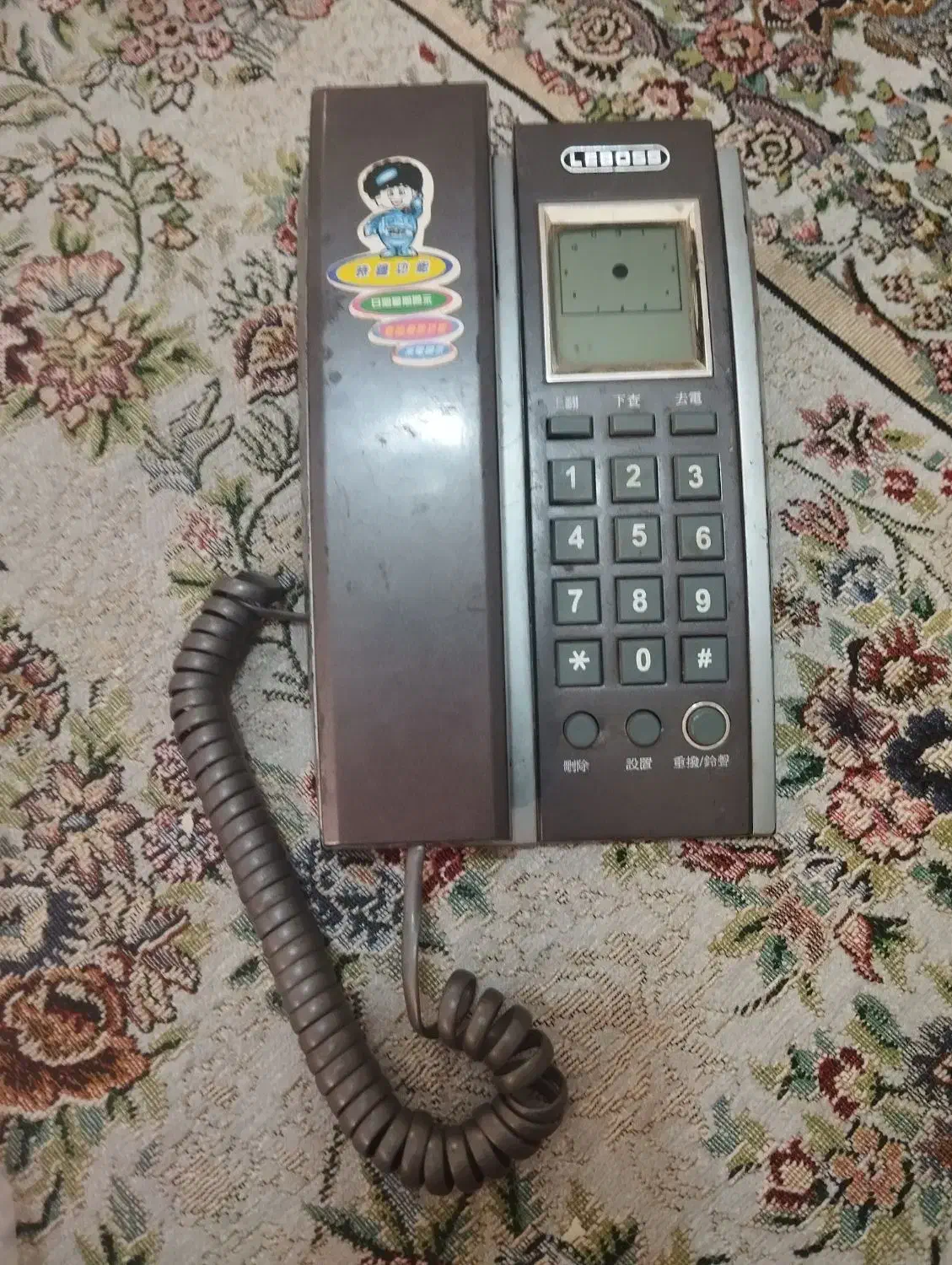 تلفن|تلفن رومیزی|قرچک, مهدیه|دیوار