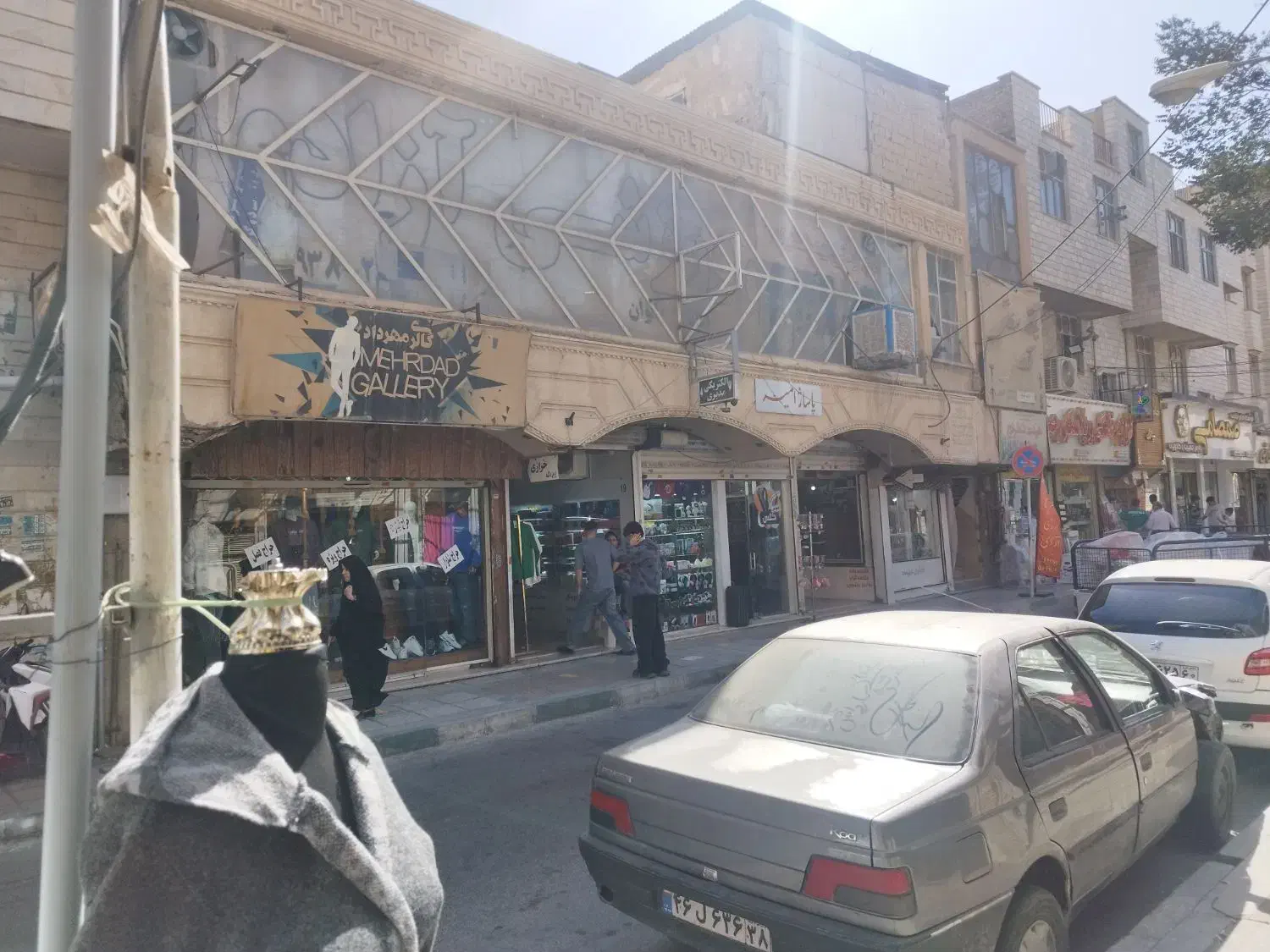 مغازه داخل پاساژ|فروش مغازه و غرفه|رباطکریم, رباطکریم|دیوار