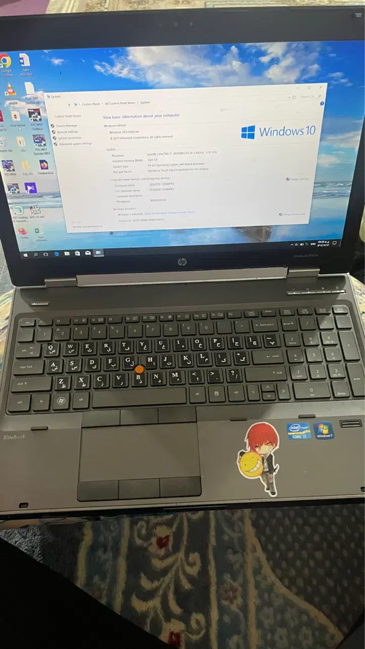 فروش لپ تاب Hp|رایانه همراه|یاسوج, |دیوار