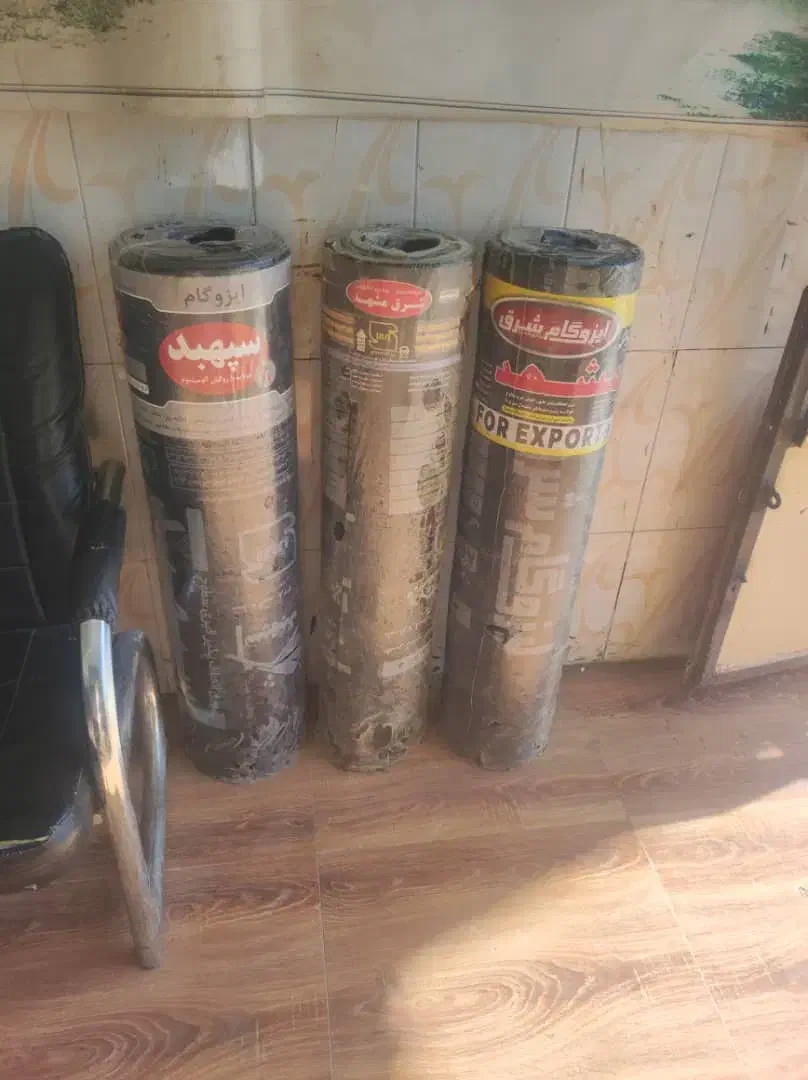 نصب ایزوگام|خدمات پیشه و مهارت|زابل, |دیوار