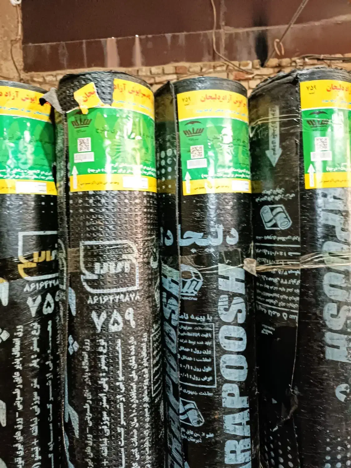 نصب و اجرای ایزوگام و آسفالت|خدمات پیشه و مهارت|خمینی‌شهر, |دیوار