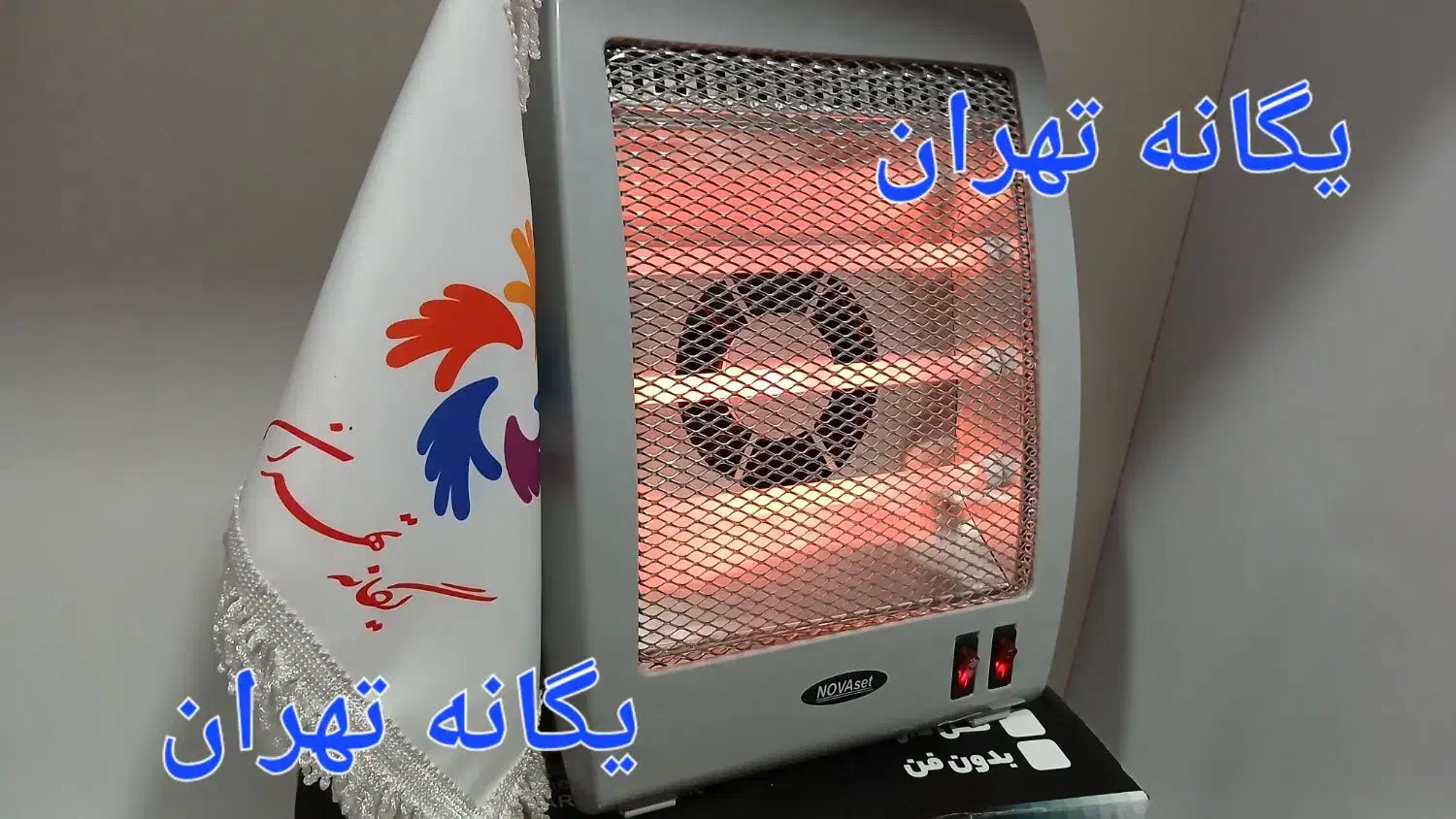 بخاری برقی ۳ شعله فن دار نوا ۹۰۰ وات کم مصرف|بخاری، هیتر، شومینه|تهران, جیحون|دیوار