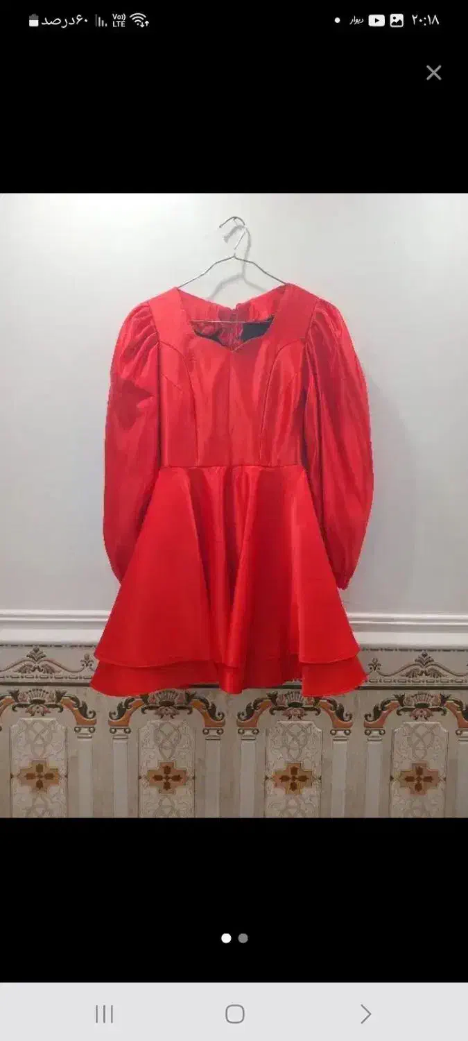 لباس مجلسی دخترانه|لباس|شوشتر, |دیوار