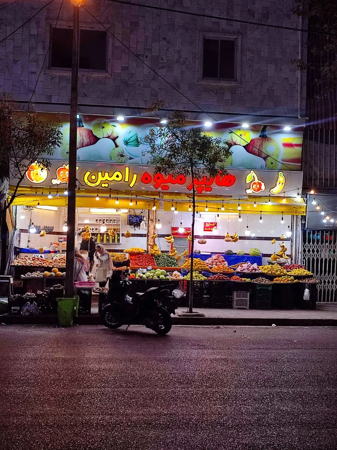 مغازه در فیاض ۷ قیمت عالی|اجارهٔ مغازه و غرفه|لاهیجان, فیاض|دیوار