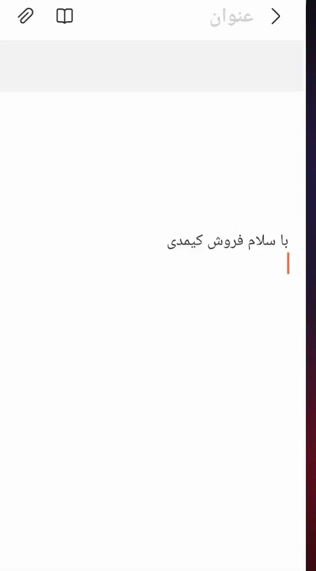 کیمدی فوتبال|کلکسیون و سرگرمی|شهرکرد, |دیوار