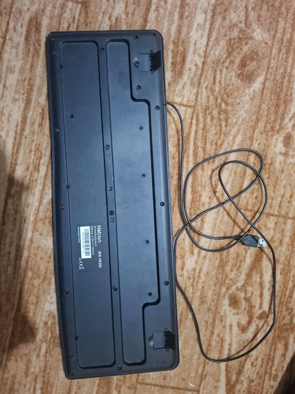 کیبرد نو نو هست|قطعات و لوازم جانبی رایانه|اهواز, زیتون کارگری|دیوار