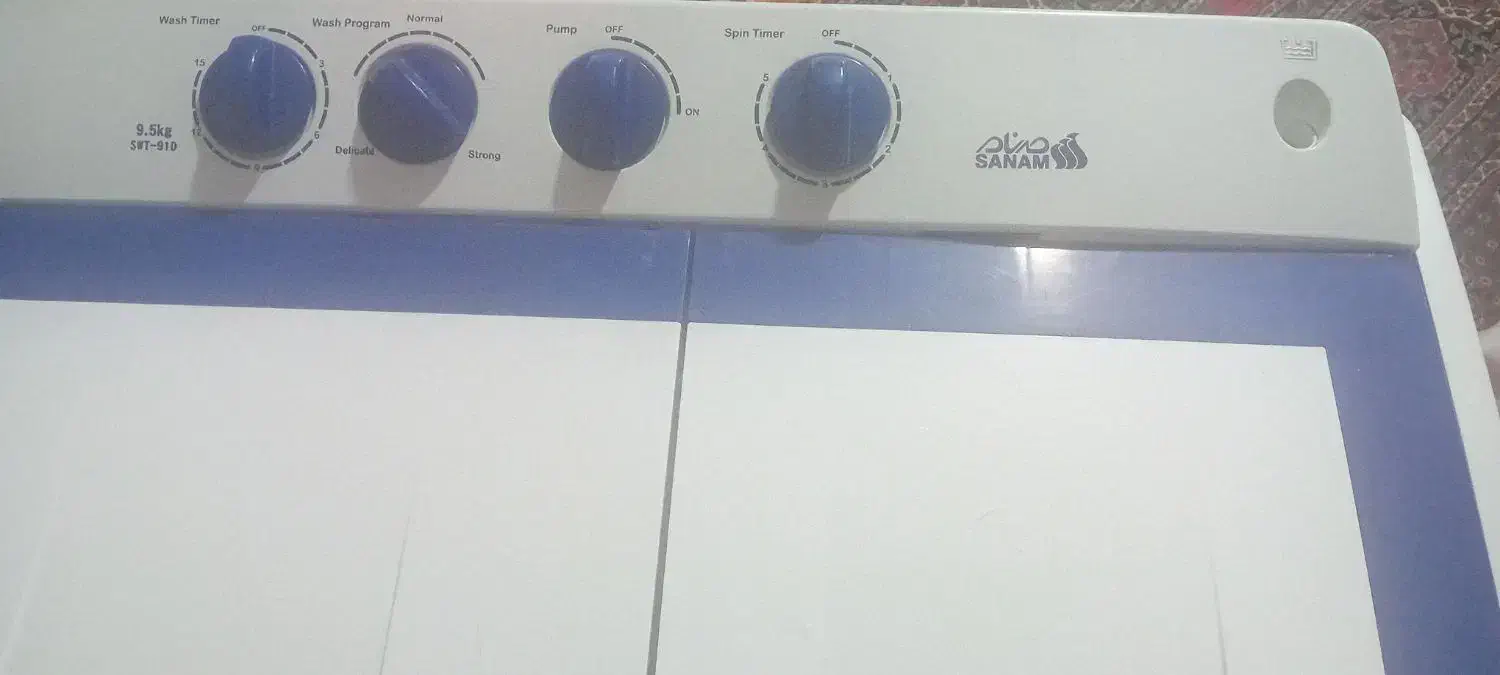 لباسشویی|ماشین لباسشویی و خشک‌کن لباس|خرم‌آباد, |دیوار