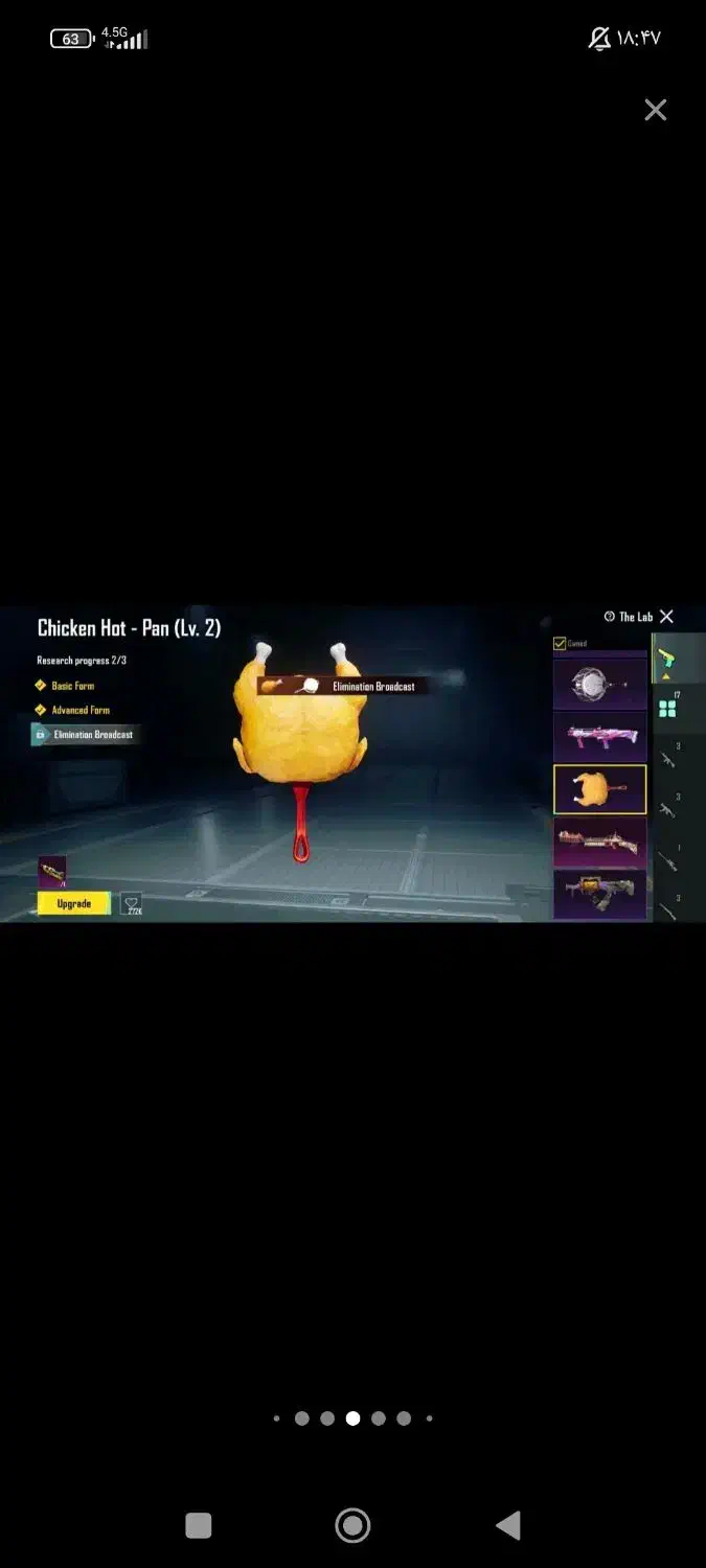 اکانت پابجی رایگان|کنسول، بازی ویدئویی و آنلاین|یزد, |دیوار