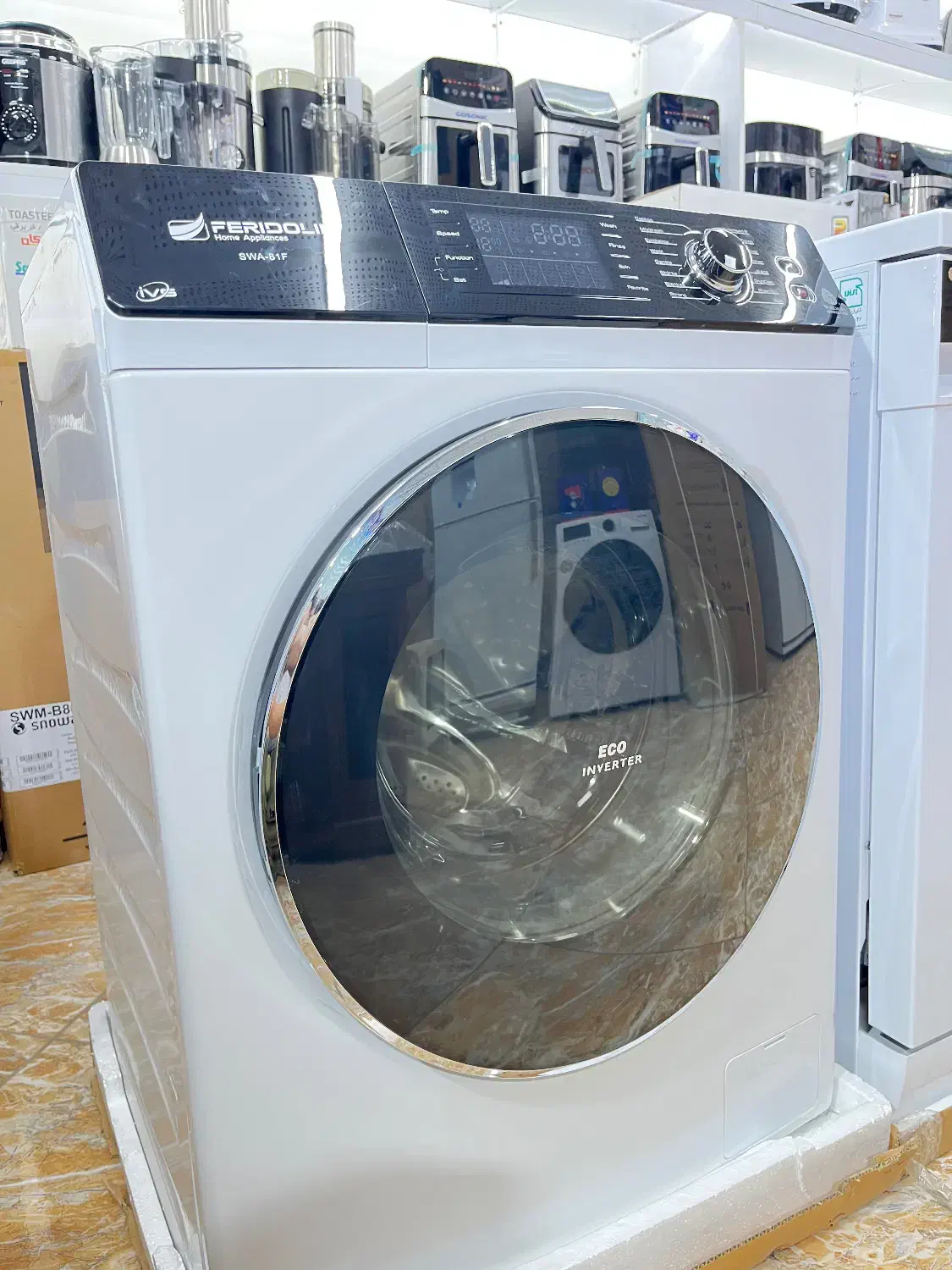 ماشین ظرفشویی اقساطی|ماشین ظرفشویی|سنندج, |دیوار