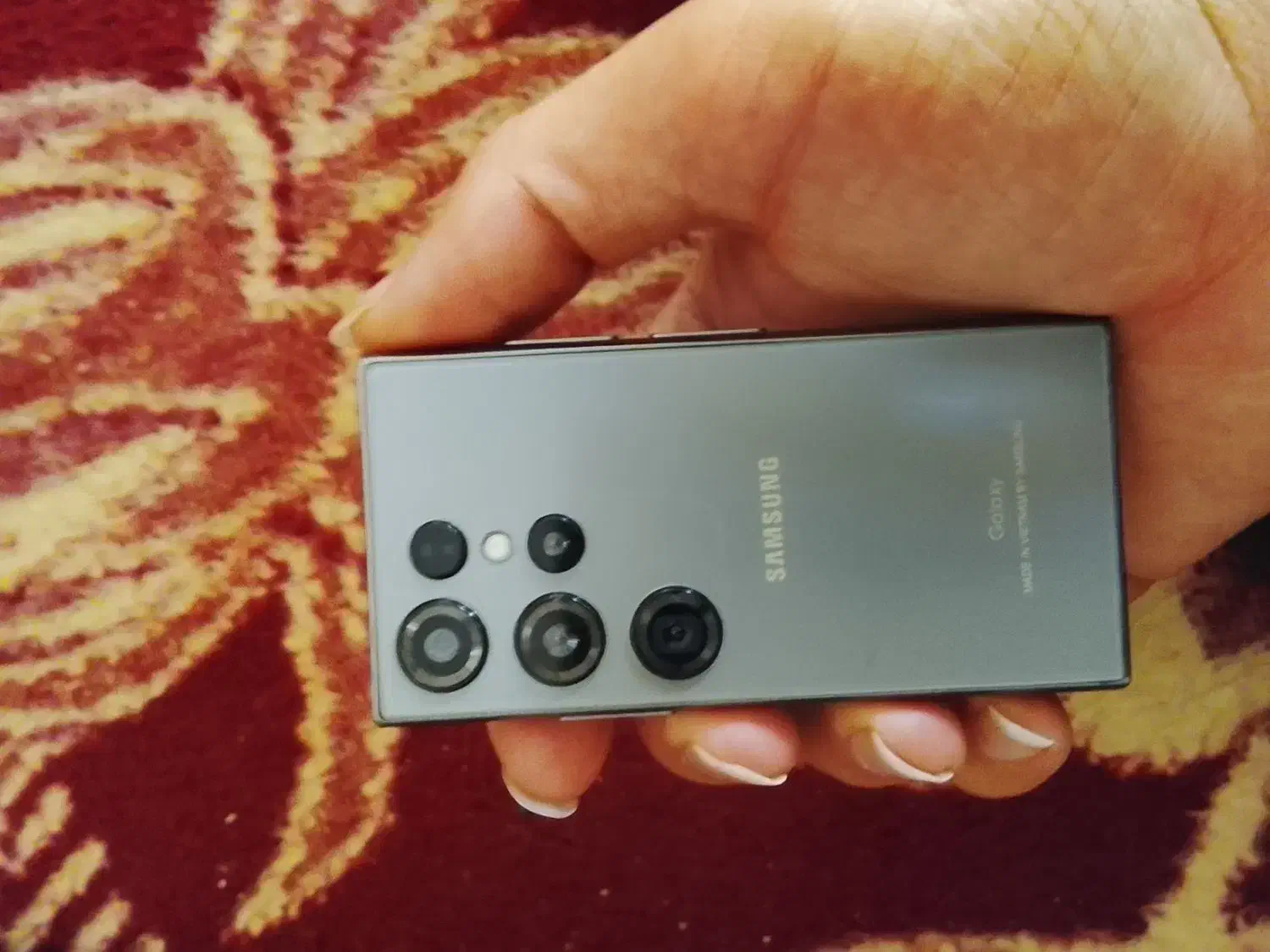 گوشی|موبایل|قم, دروازه ری|دیوار