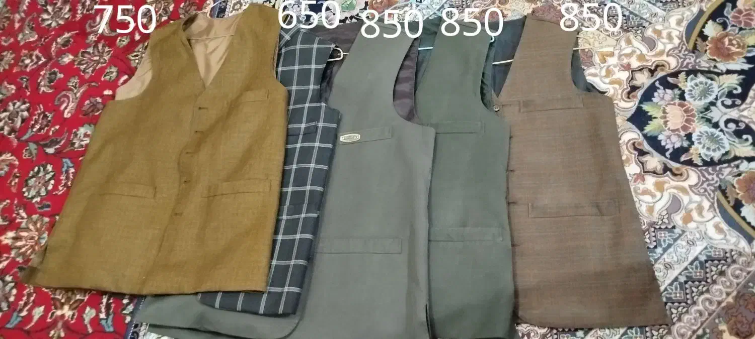 واسکت مرکزی|لباس|سراوان, |دیوار