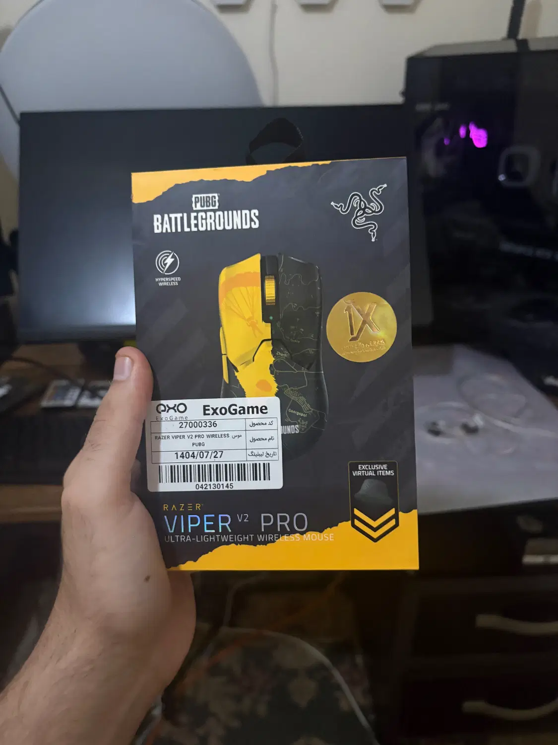 razer viper v2 pro pubg|قطعات و لوازم جانبی رایانه|تهران, ارم|دیوار