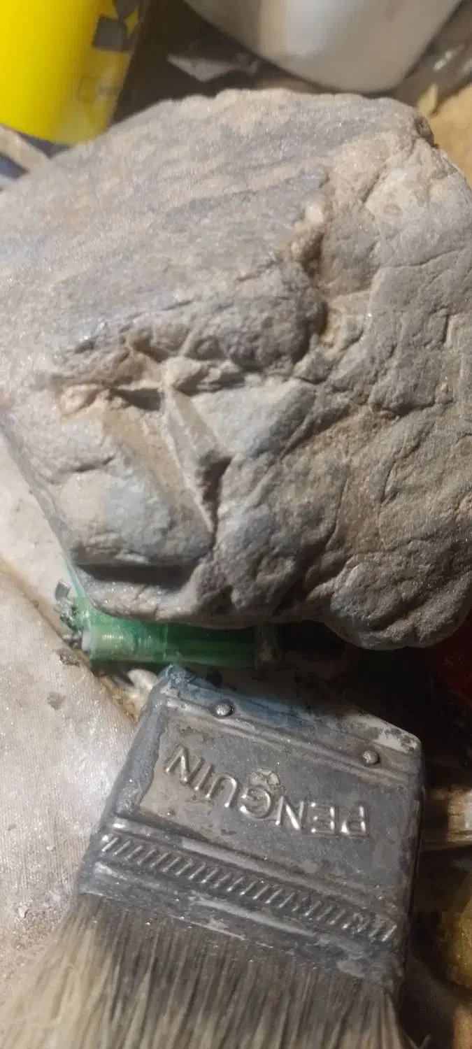 سنگ عتیقه|جواهرات|خمین, |دیوار