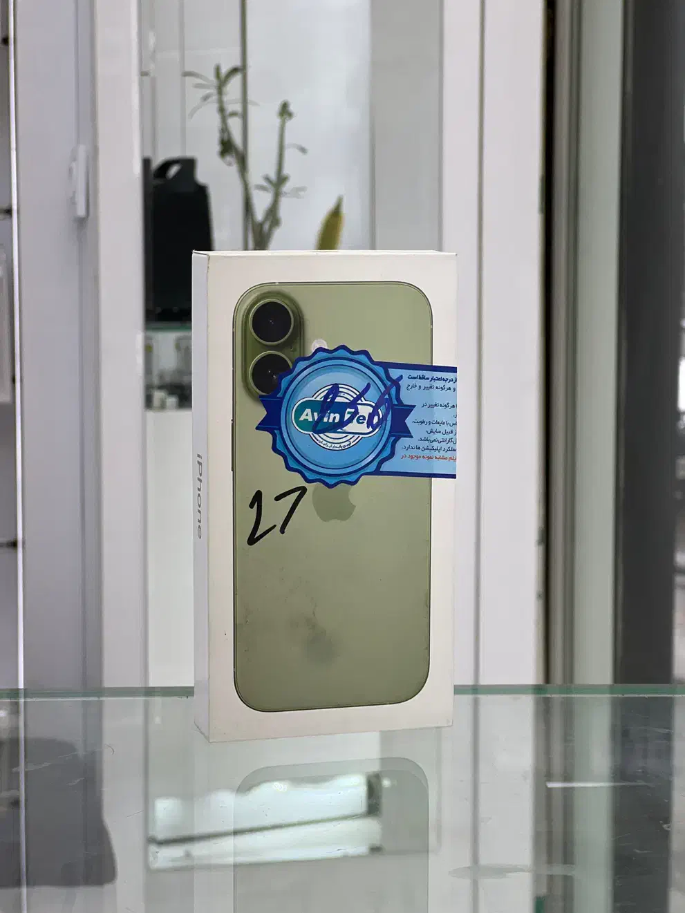 آیفون ۱۷ نرمال آکبند|موبایل|کرج, گوهردشت|دیوار