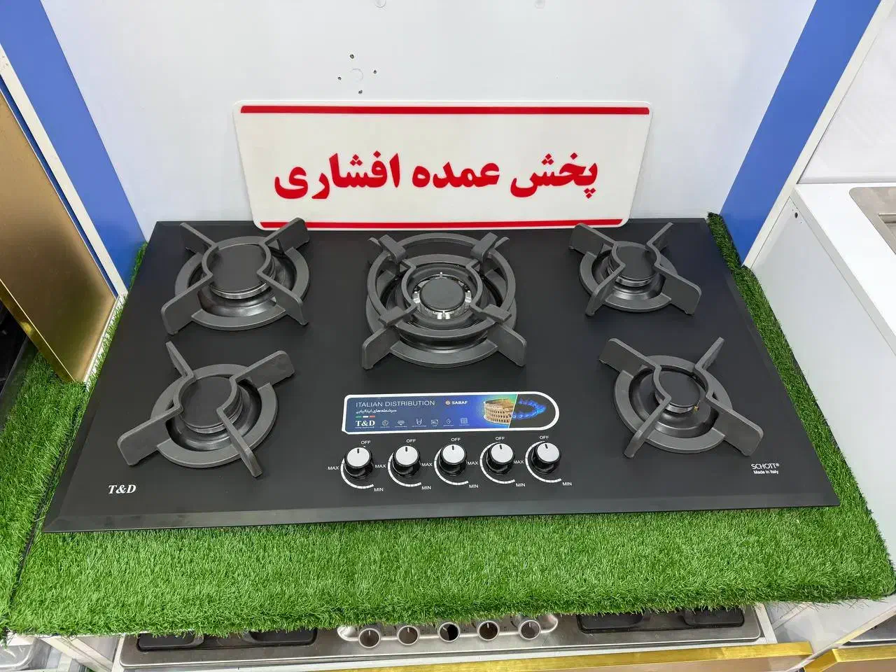 اجاق گاز صفحه ای فر توکار T&Dصادراتی(افشاری)|اجاق گاز و لوازم برقی پخت‌وپز|زنجان, |دیوار