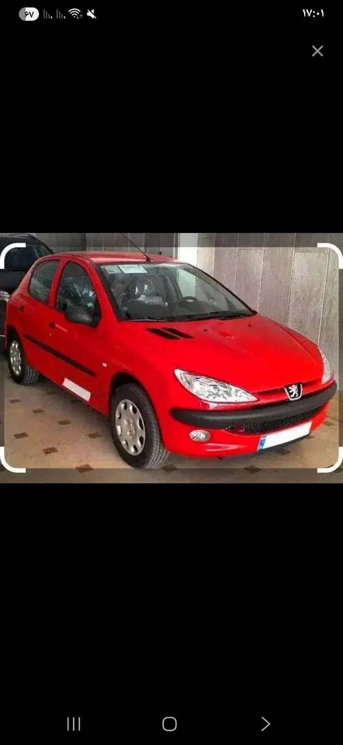 بیمه شخص ثالث فوری|خدمات مالی، حسابداری، بیمه|مشهد, گلشور|دیوار