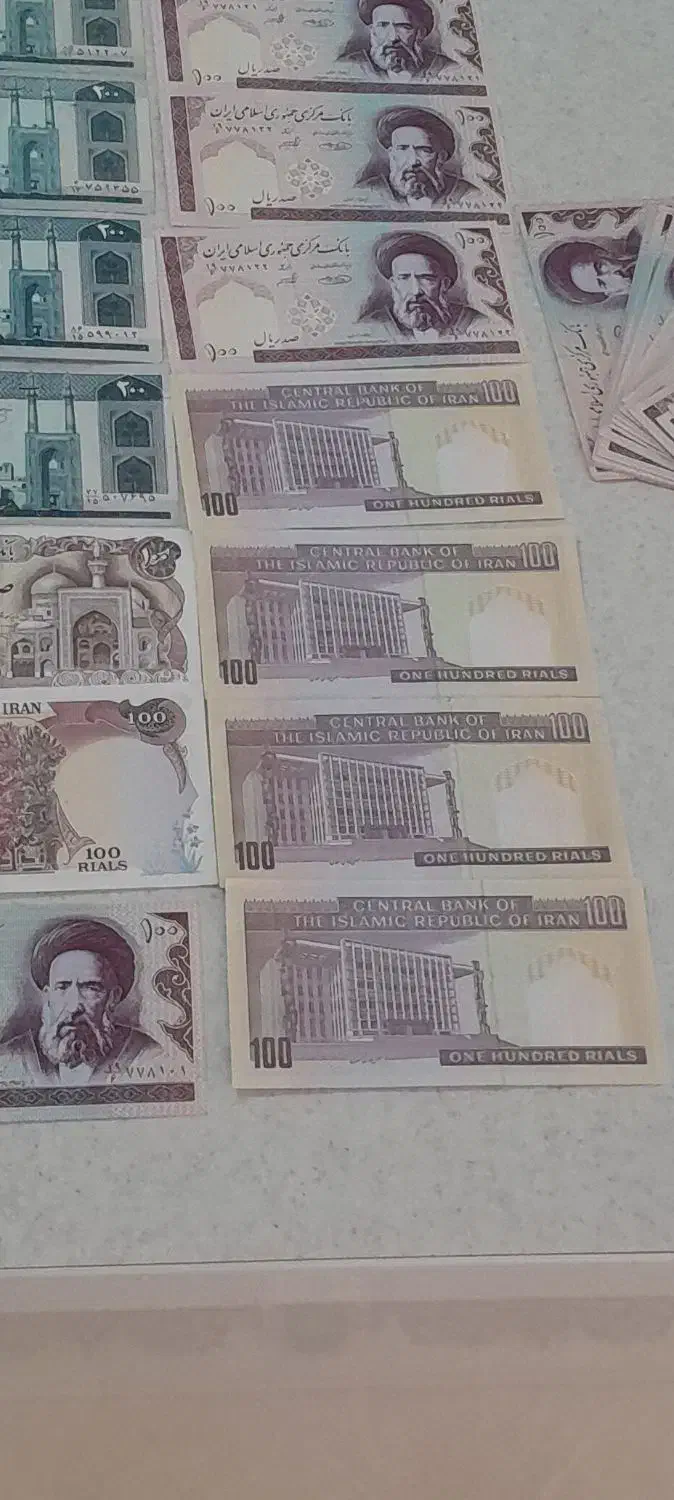 اسکناس (پول)قدیمی|کلکسیون سکه، تمبر، اسکناس|گرمسار, |دیوار