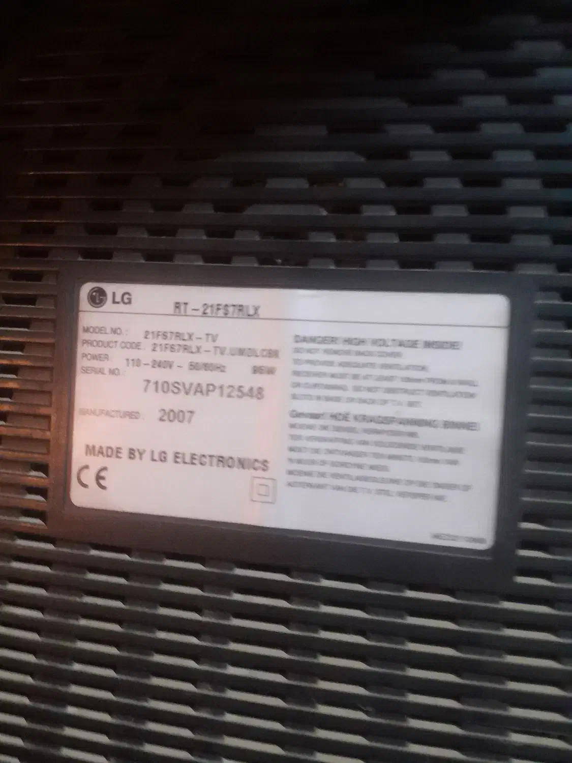 تلویزیون الجی ۲۱ اینچ کره ای|تلویزیون و پروژکتور|قدس, شهرقدس|دیوار