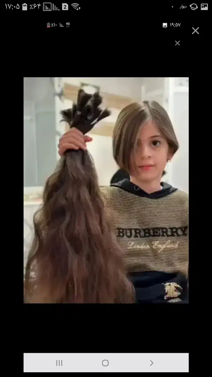 مجله خریدمو|مجلات|خرم‌آباد, |دیوار