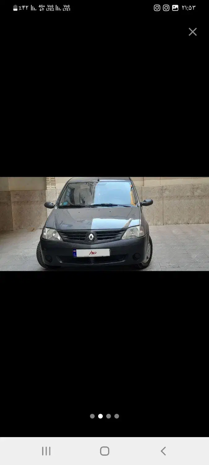 خودرو|خودرو سواری و وانت|اندیشه, اندیشه فاز ۳|دیوار