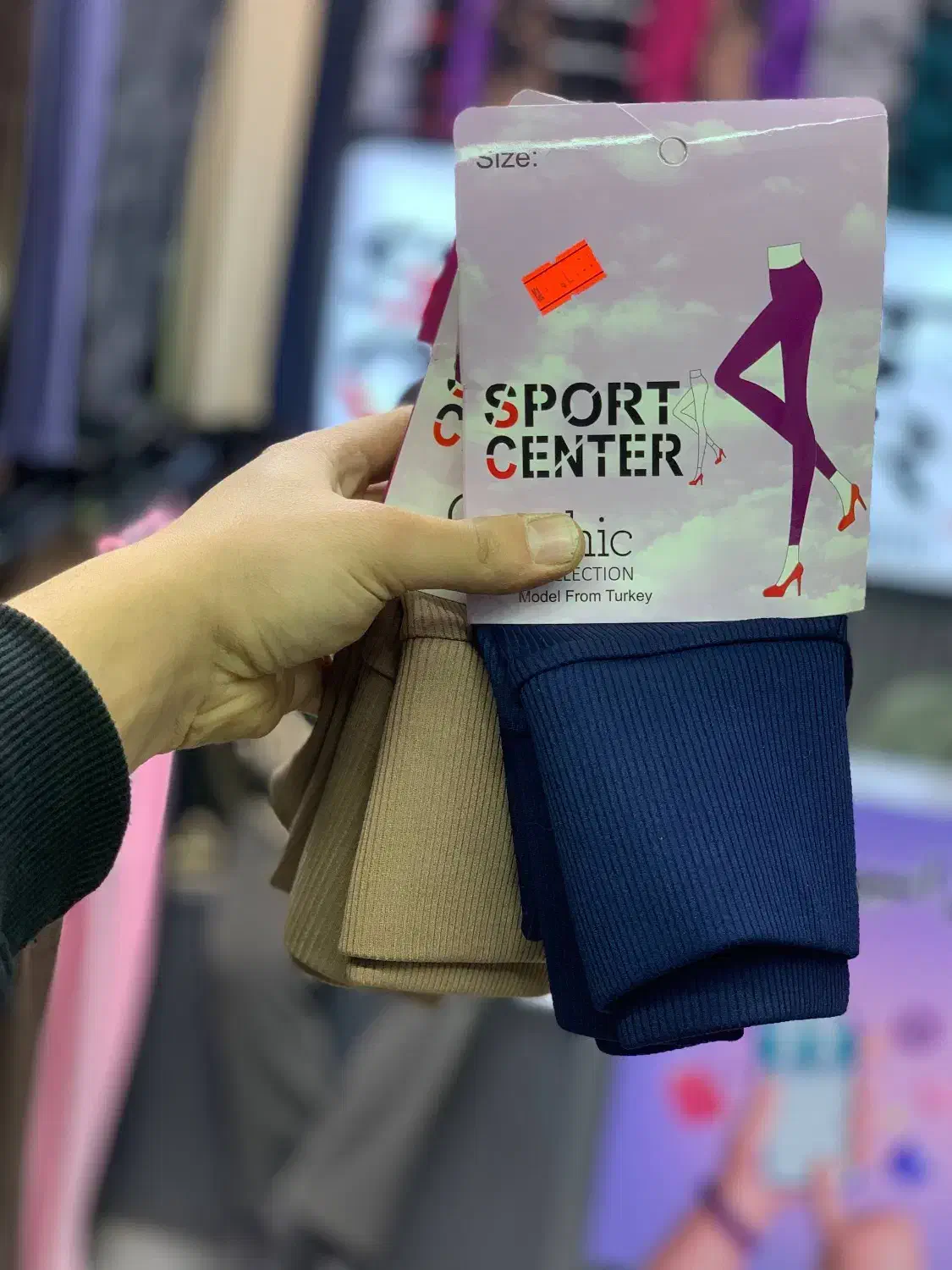 لگ کبریتی جذب|لباس|تهران, بازار|دیوار