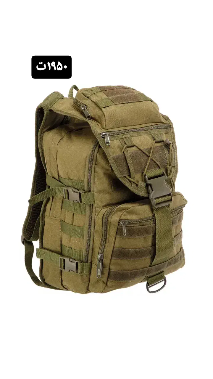 کوله تاکتیکال ۴۵ لیتری|کوهنوردی و کمپینگ|سمیرم, |دیوار