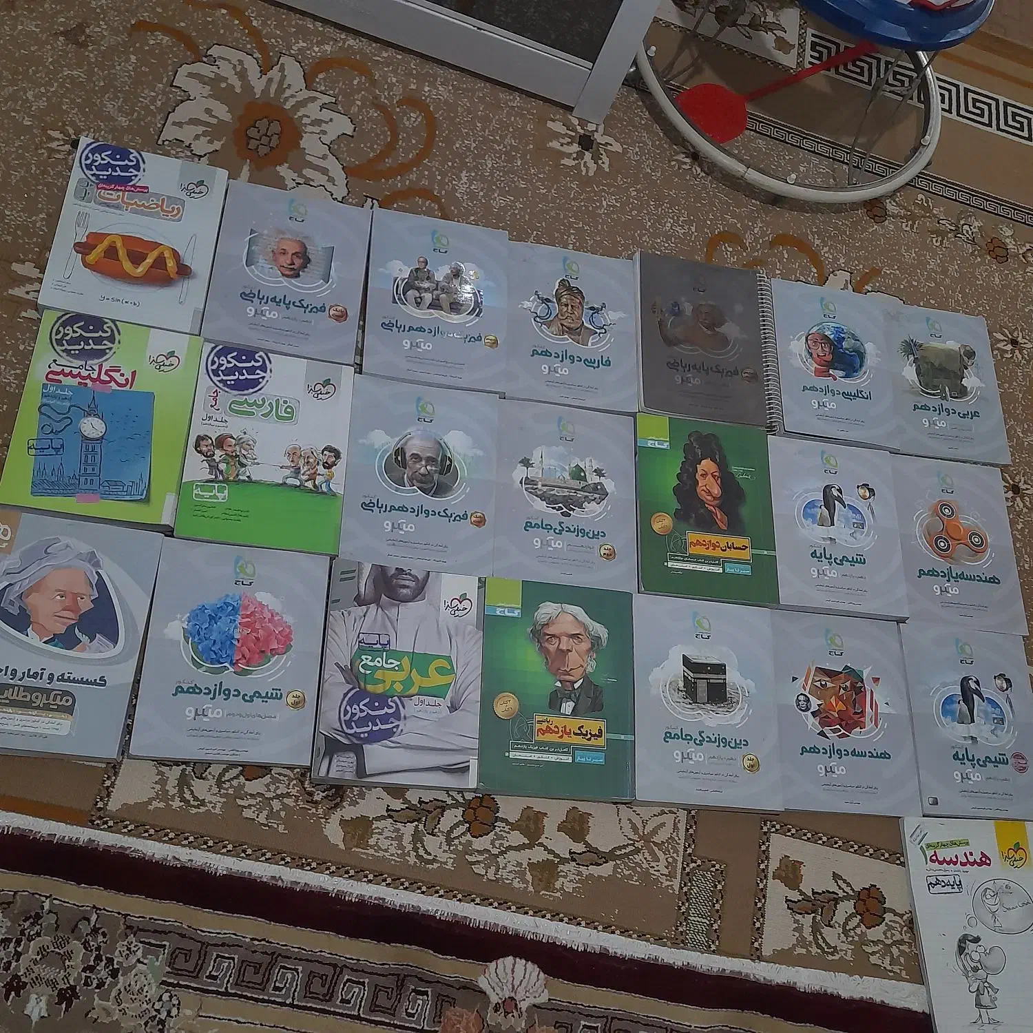 کتاب های کنکور میکرو و خیلی سبز ویژه رشته ریاضی|کتاب و مجله آموزشی|شیروان (خراسان), |دیوار