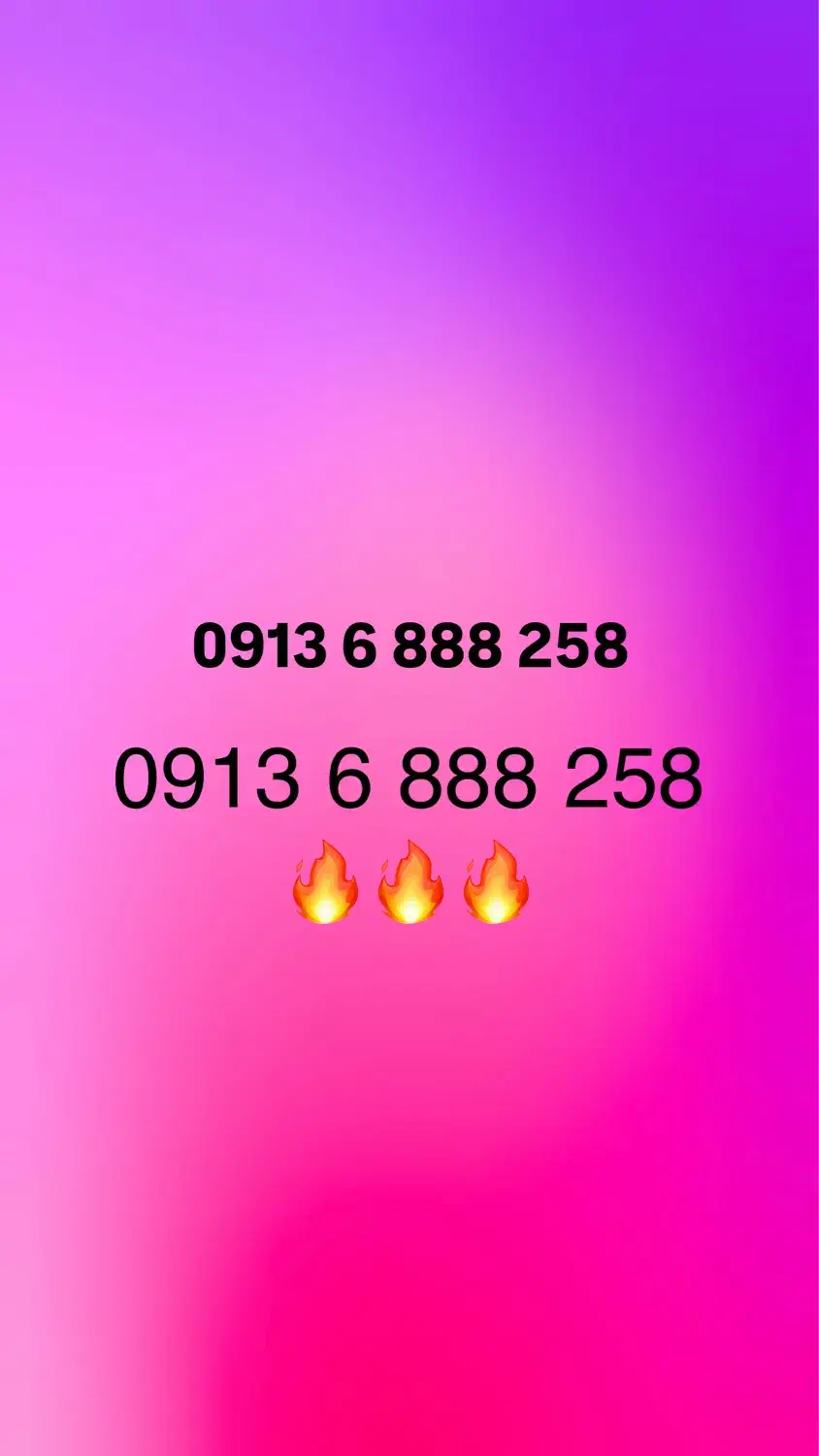 258 888 6 0913|سیم‌کارت|اصفهان, شیخ اشراق|دیوار