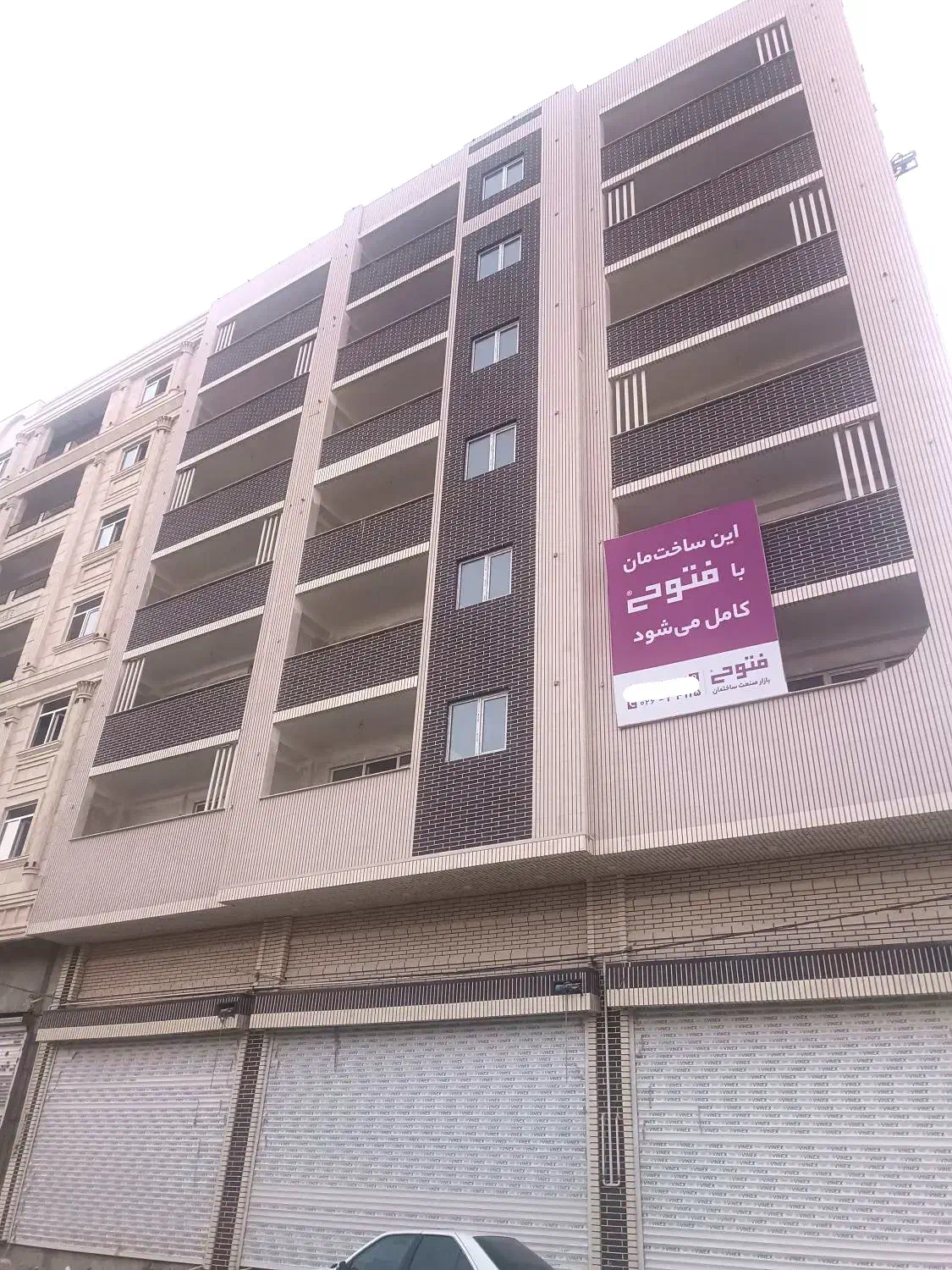 آپارتمان ۱۰۱ متری رو به نما نوساز+سند+پارکینگ|فروش آپارتمان|محمدشهر, همایون ویلا|دیوار